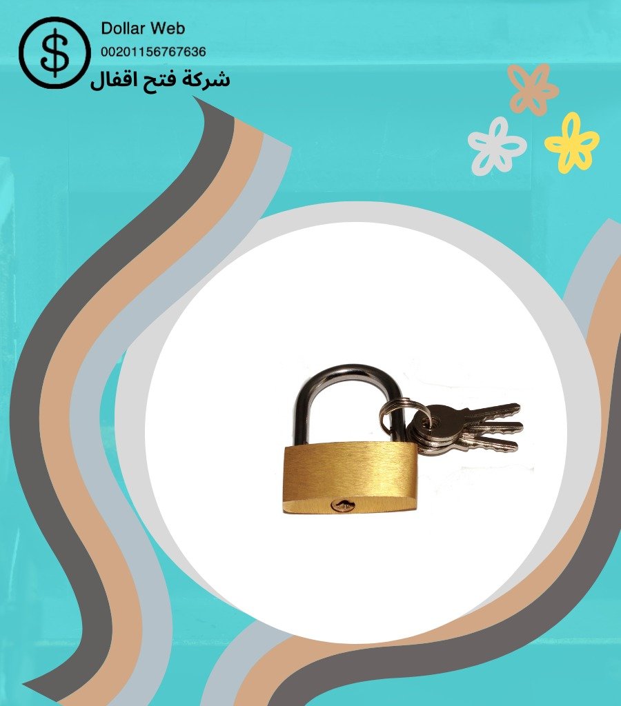 فتح أبواب القبلة في الكويت
