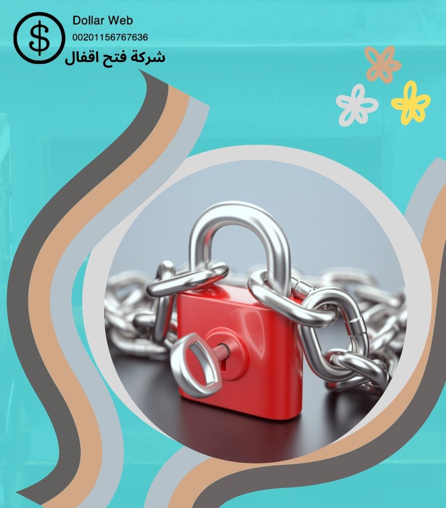فتح ابواب العدان بالكويت
