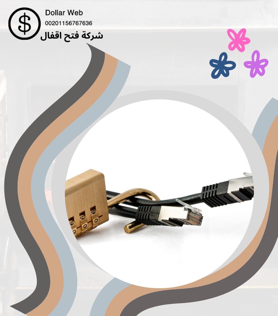 نجار فتح اقفال أبو حليفة