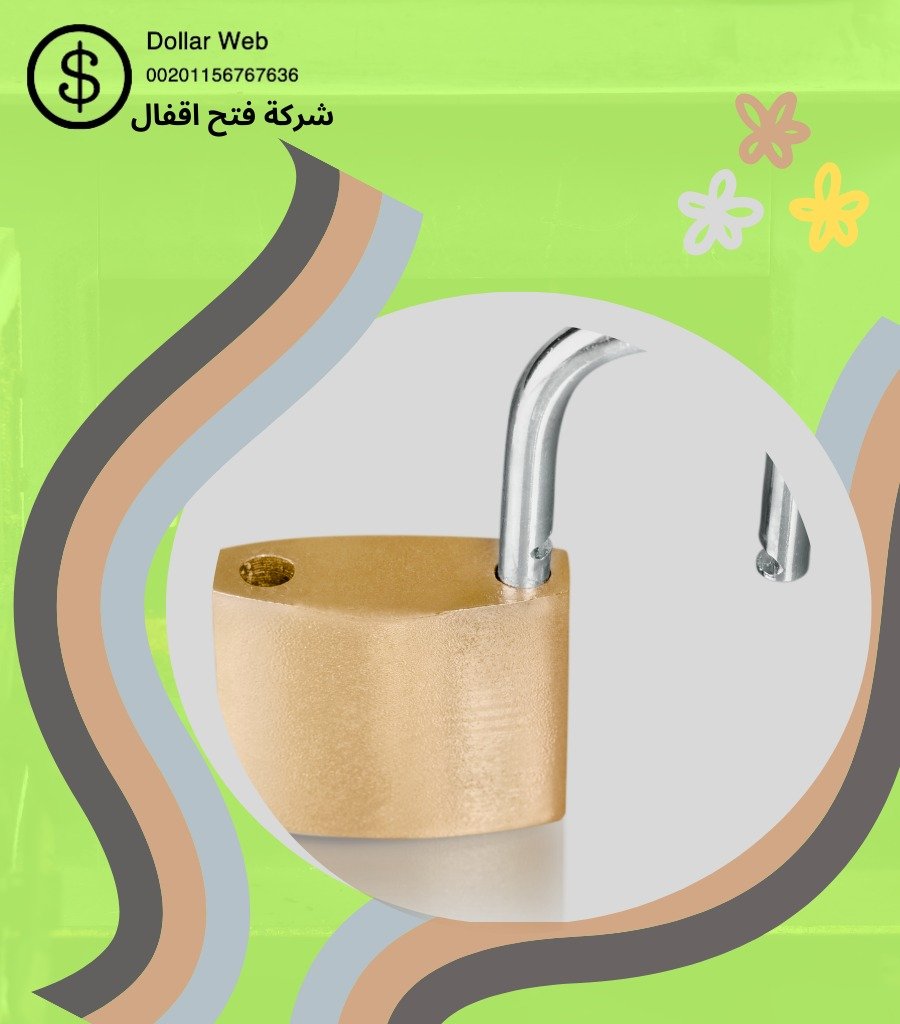 فتح ابواب بيوت الاحمدي بالكويت