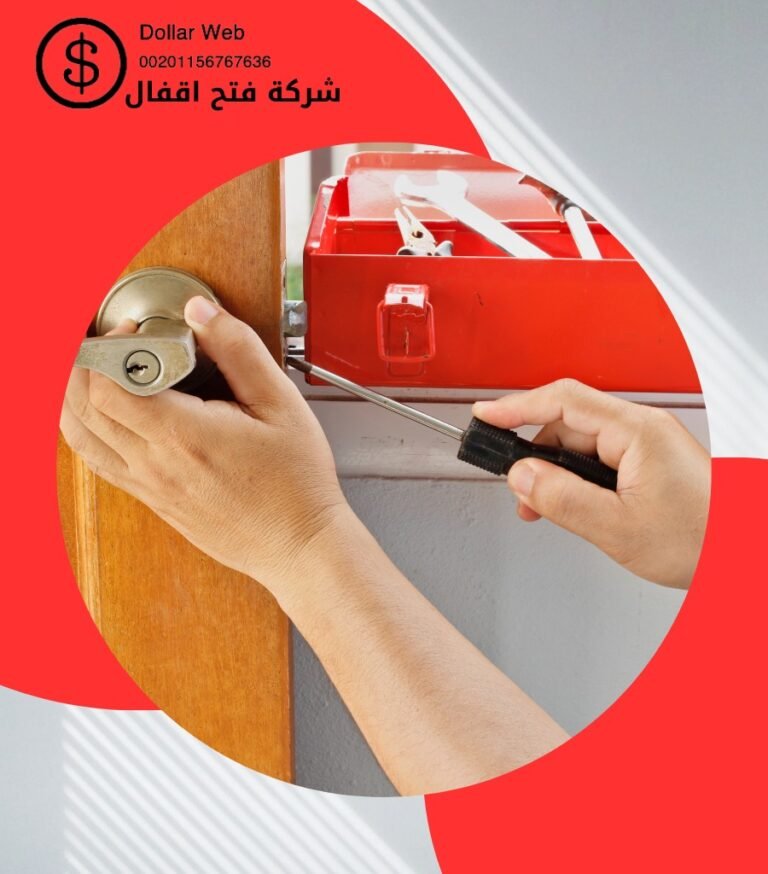 طرق فتح سيارات بدون كسر
