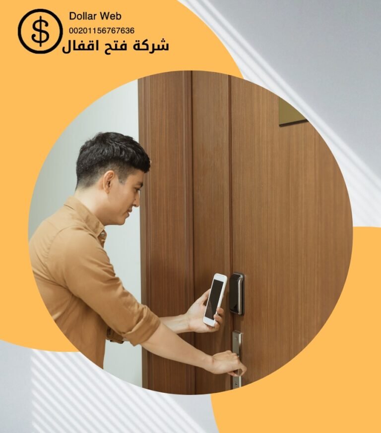 فني فتح سيارات مقفله