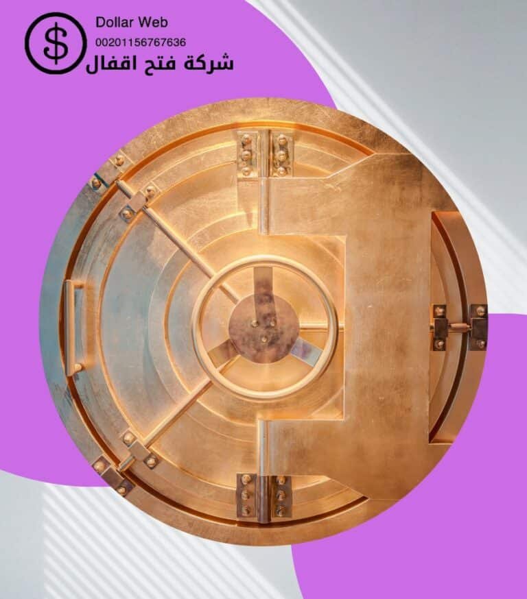 جابرالاحمد محل فتح سيارات