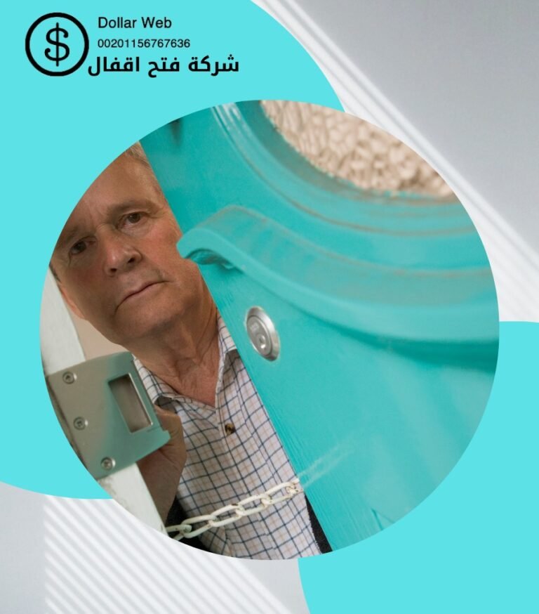 فتح ابواب سيارات بالكويت